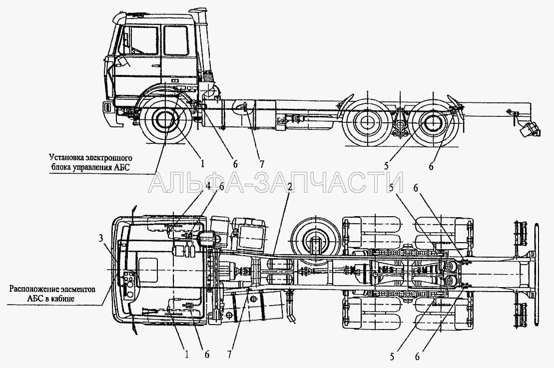 Установка элементов электрооборудования АБС на автомобилях МАЗ-630308, МАЗ-630305, МАЗ-630303  